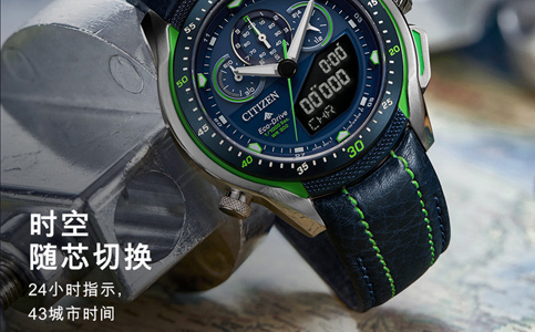 蘇州西鐵城手表售后維修服務(wù)中心